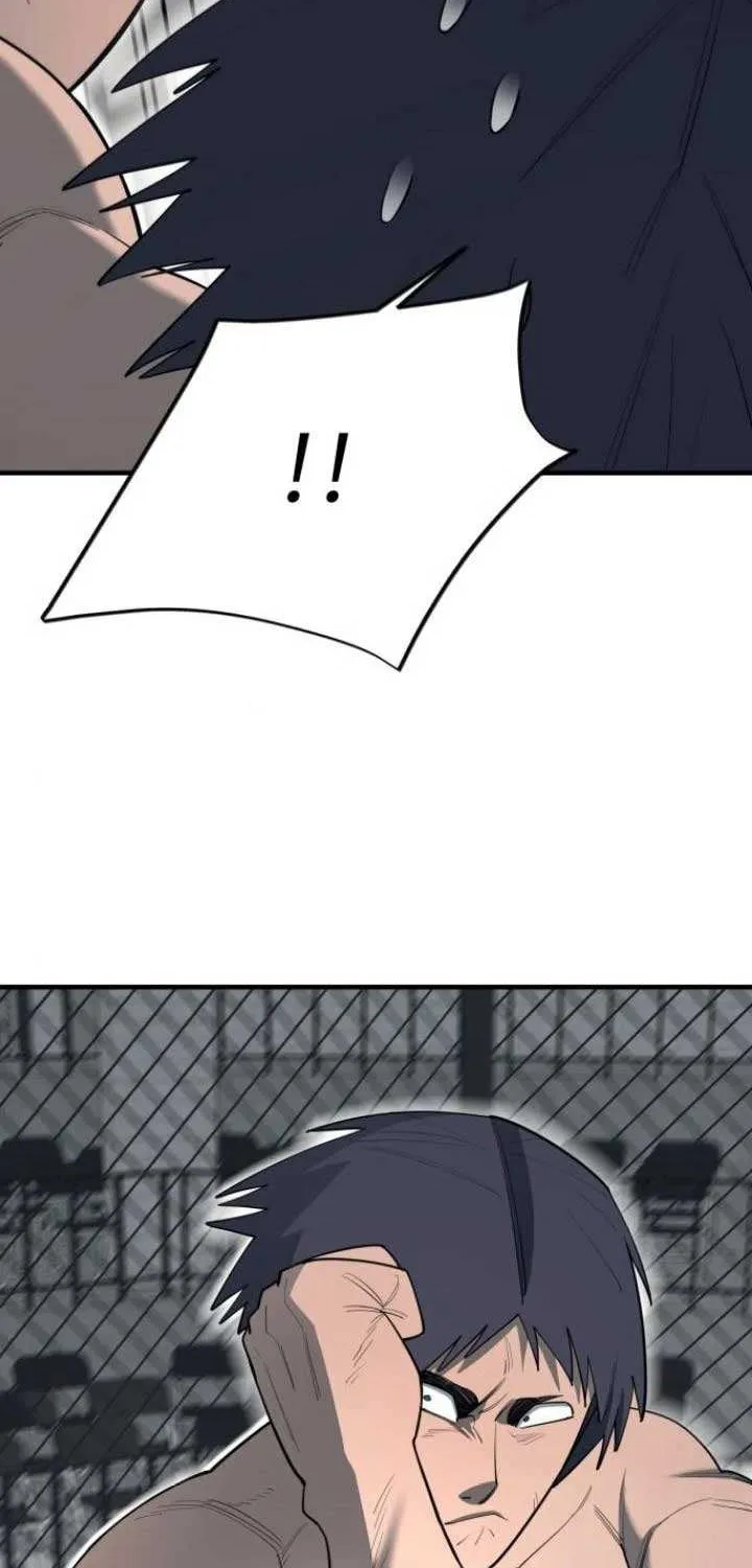The School Life of the Earth Leader Chapter 26 page 64 - 