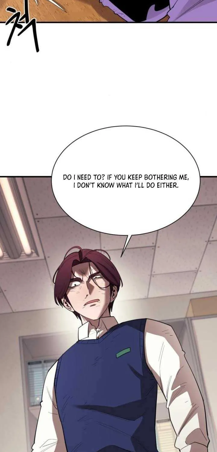 The School Life of the Earth Leader Chapter 26 page 8 - 