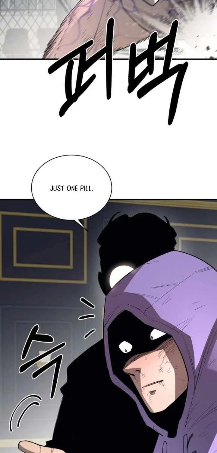The School Life of the Earth Leader Chapter 26 page 71 - 