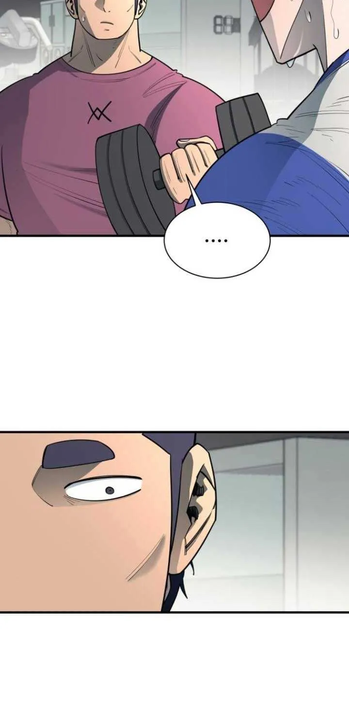 The School Life of the Earth Leader Chapter 26 page 81 - 