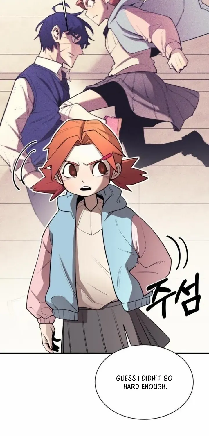 The School Life of the Earth Leader Chapter 27 page 12 - 