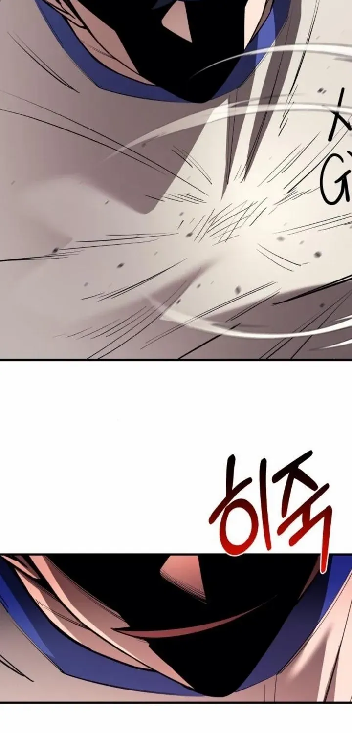 The School Life of the Earth Leader Chapter 27 page 19 - 