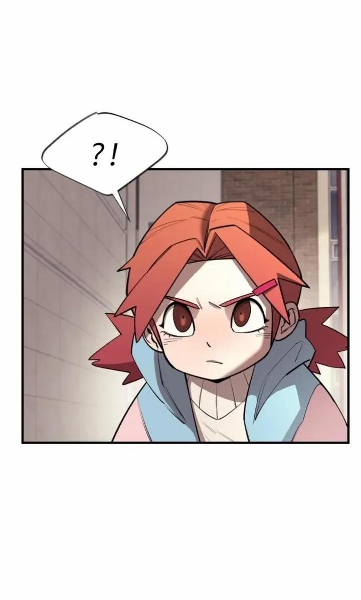 The School Life of the Earth Leader Chapter 27 page 20 - 