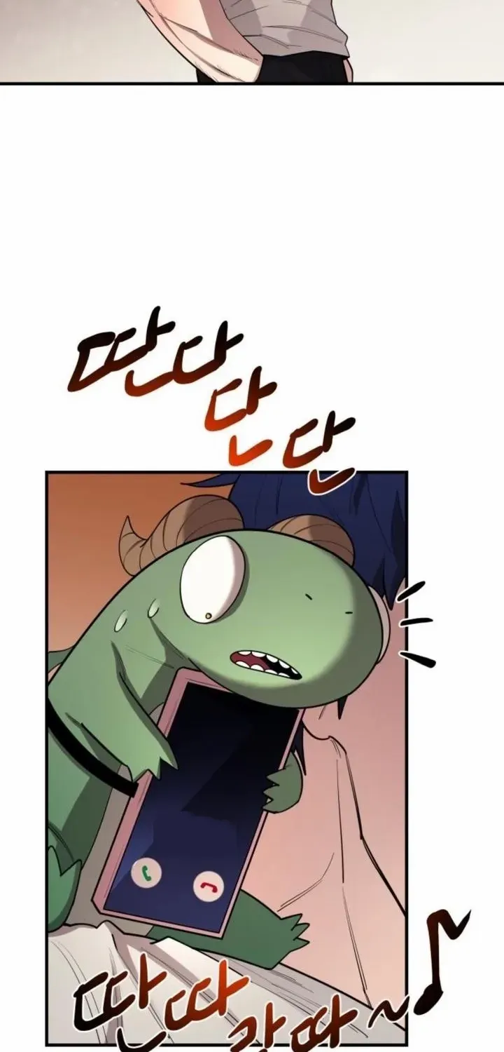 The School Life of the Earth Leader Chapter 27 page 3 - 