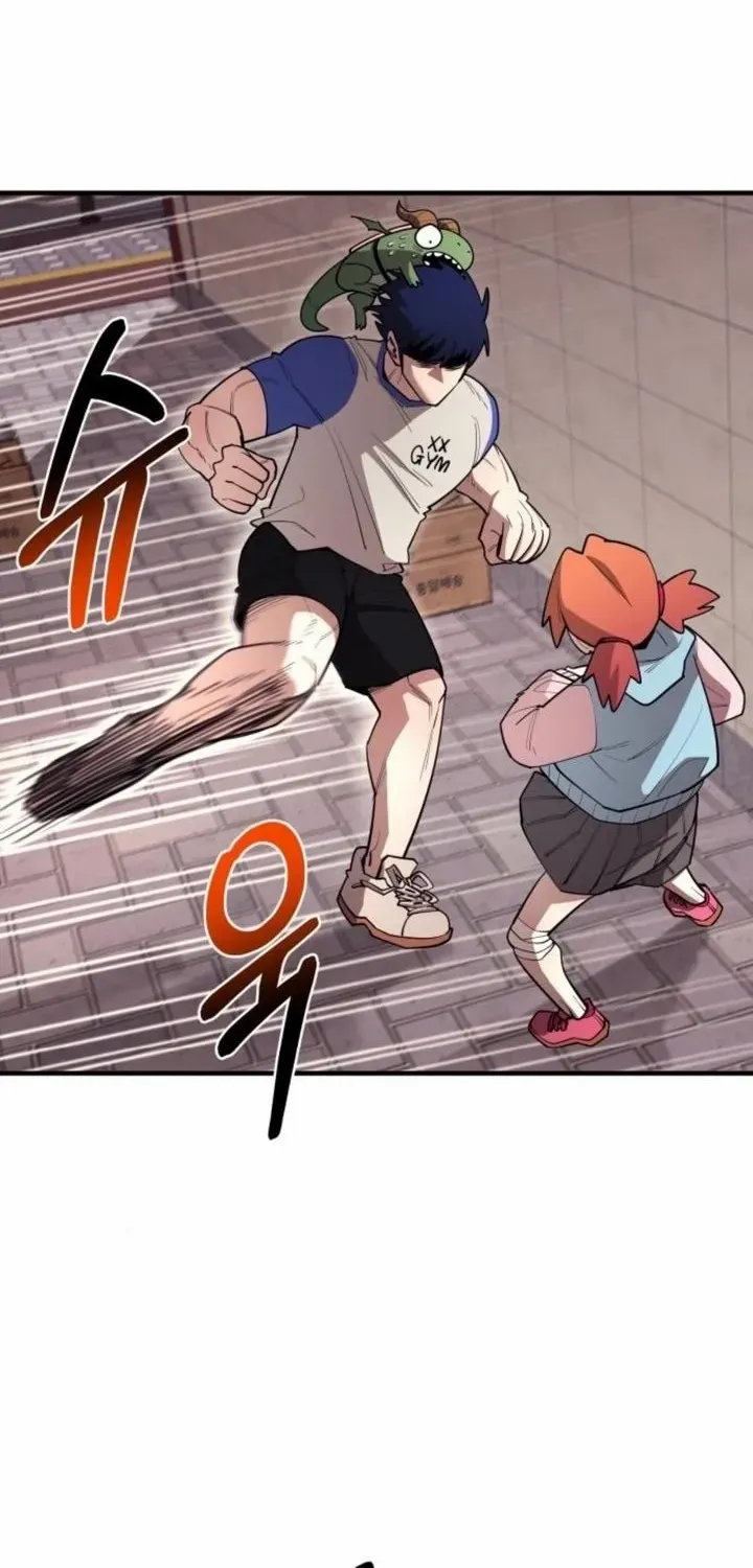 The School Life of the Earth Leader Chapter 27 page 28 - 