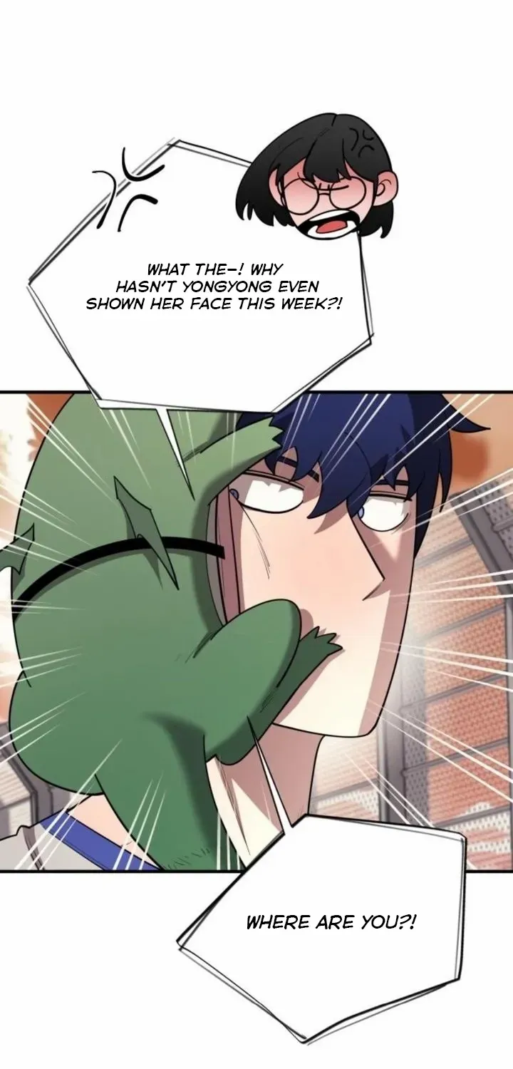 The School Life of the Earth Leader Chapter 27 page 5 - 