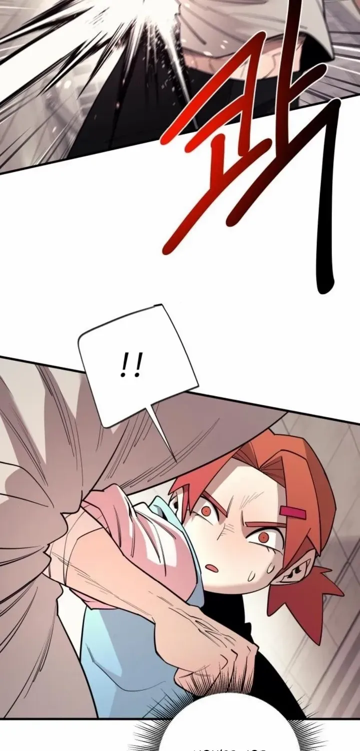 The School Life of the Earth Leader Chapter 27 page 43 - 