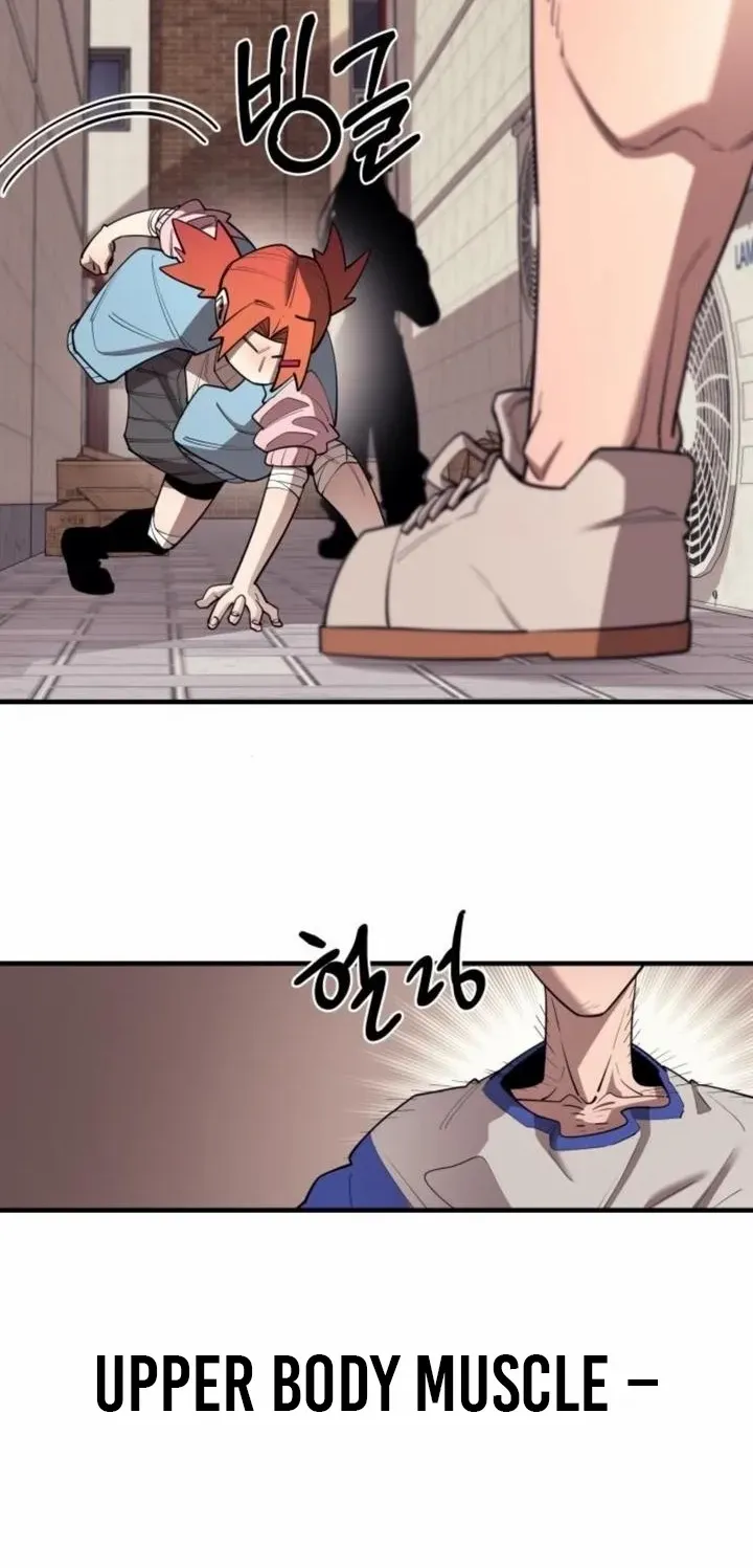 The School Life of the Earth Leader Chapter 27 page 50 - 