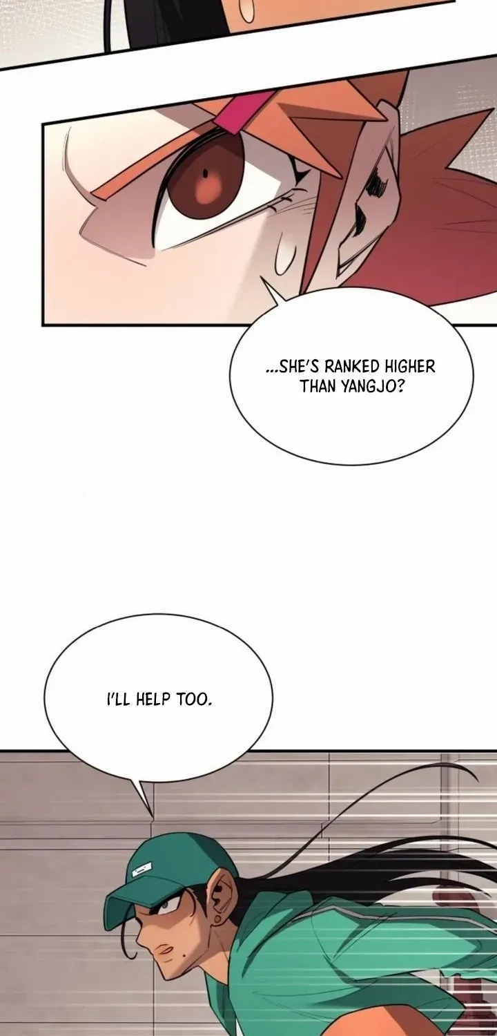 The School Life of the Earth Leader Chapter 27 page 59 - 