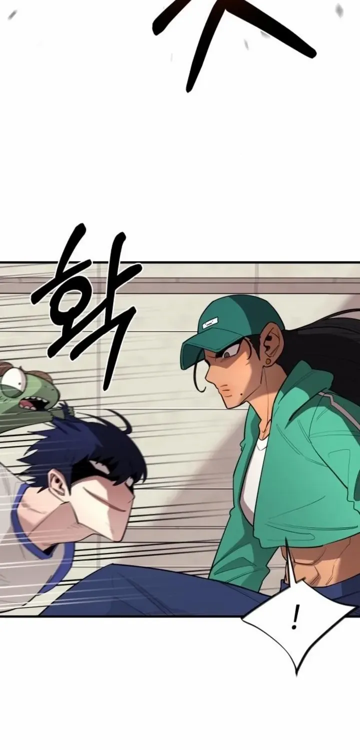 The School Life of the Earth Leader Chapter 27 page 64 - 