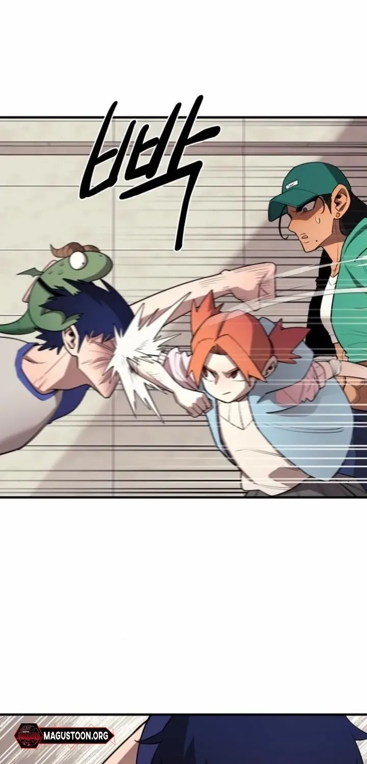 The School Life of the Earth Leader Chapter 27 page 66 - 