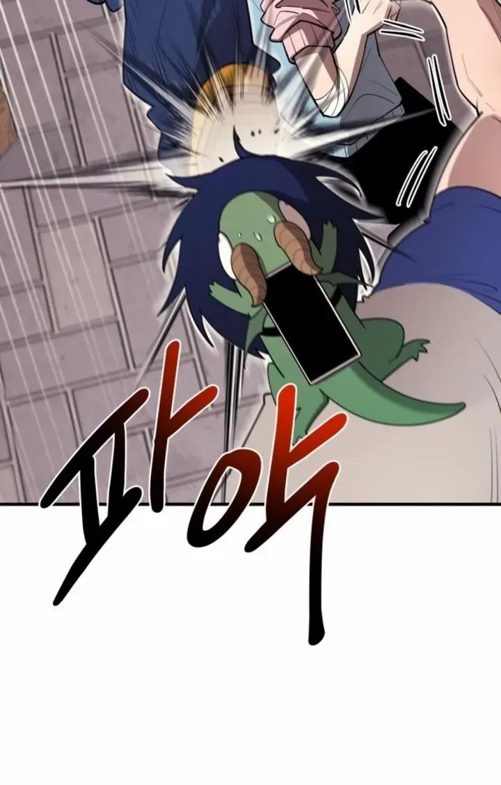 The School Life of the Earth Leader Chapter 27 page 69 - 