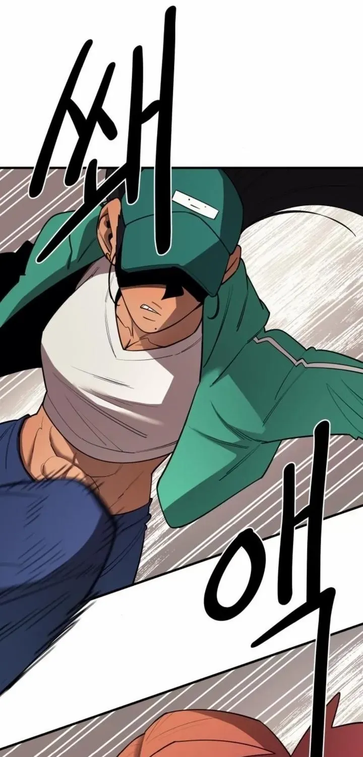 The School Life of the Earth Leader Chapter 27 page 70 - 