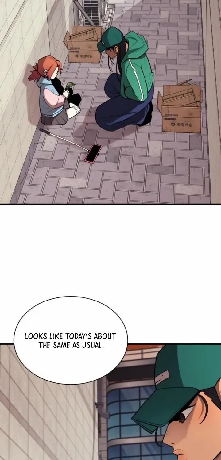 The School Life of the Earth Leader Chapter 27 page 8 - 
