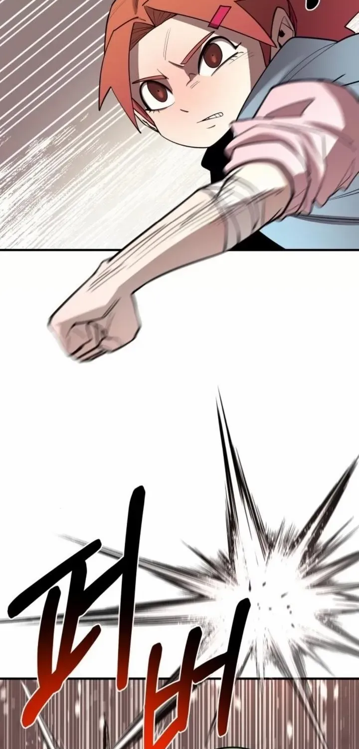 The School Life of the Earth Leader Chapter 27 page 71 - 
