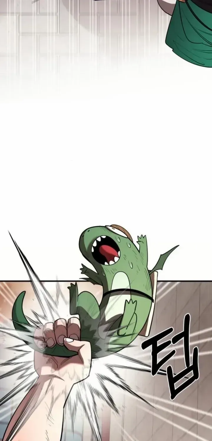 The School Life of the Earth Leader Chapter 28 page 12 - 