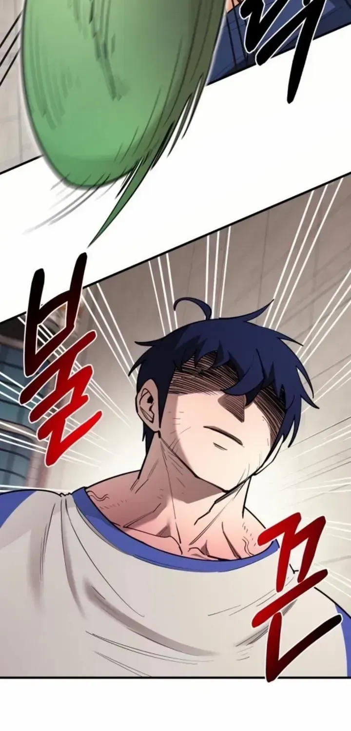 The School Life of the Earth Leader Chapter 28 page 18 - 