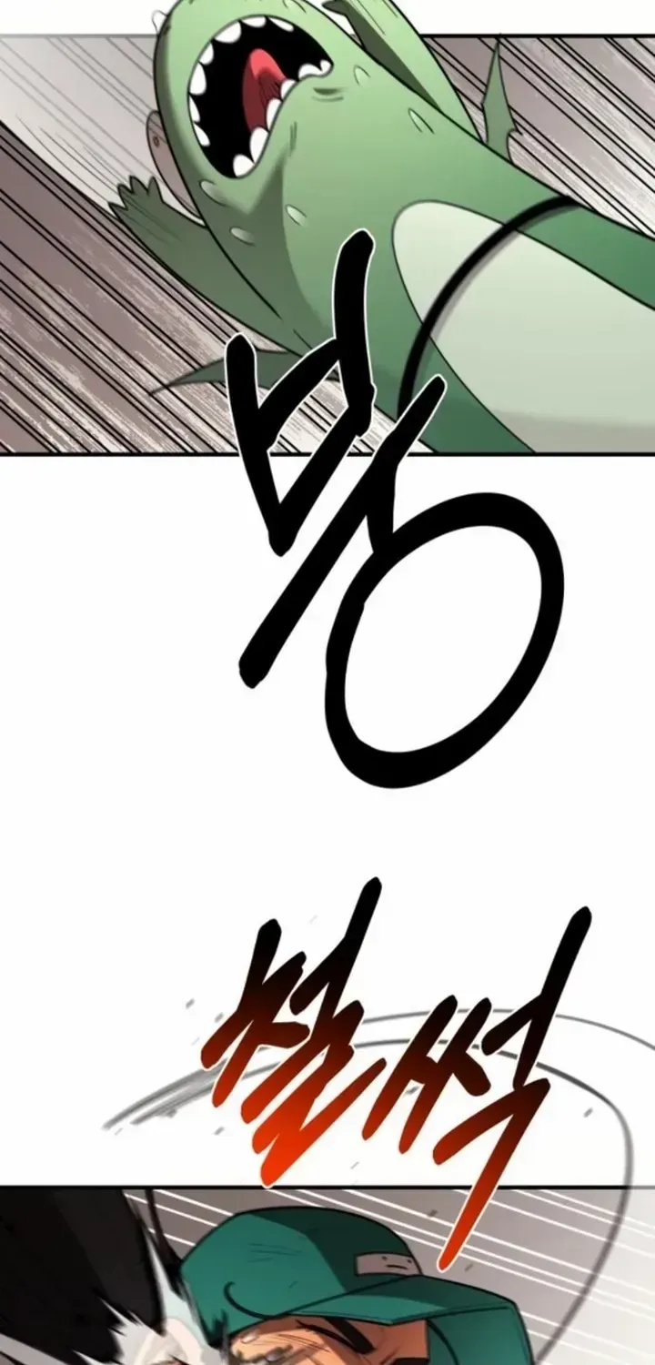 The School Life of the Earth Leader Chapter 28 page 5 - 