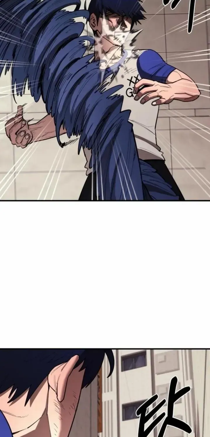 The School Life of the Earth Leader Chapter 28 page 50 - 