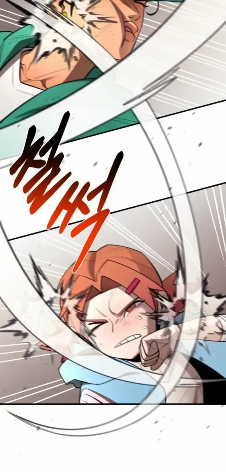 The School Life of the Earth Leader Chapter 28 page 6 - 