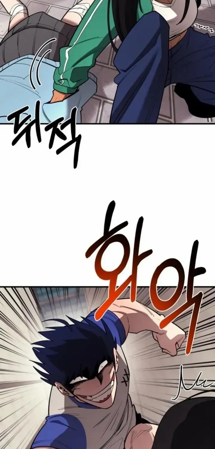 The School Life of the Earth Leader Chapter 28 page 53 - 