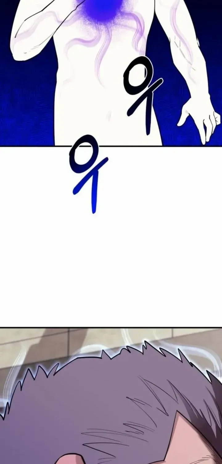 The School Life of the Earth Leader Chapter 29 page 15 - 