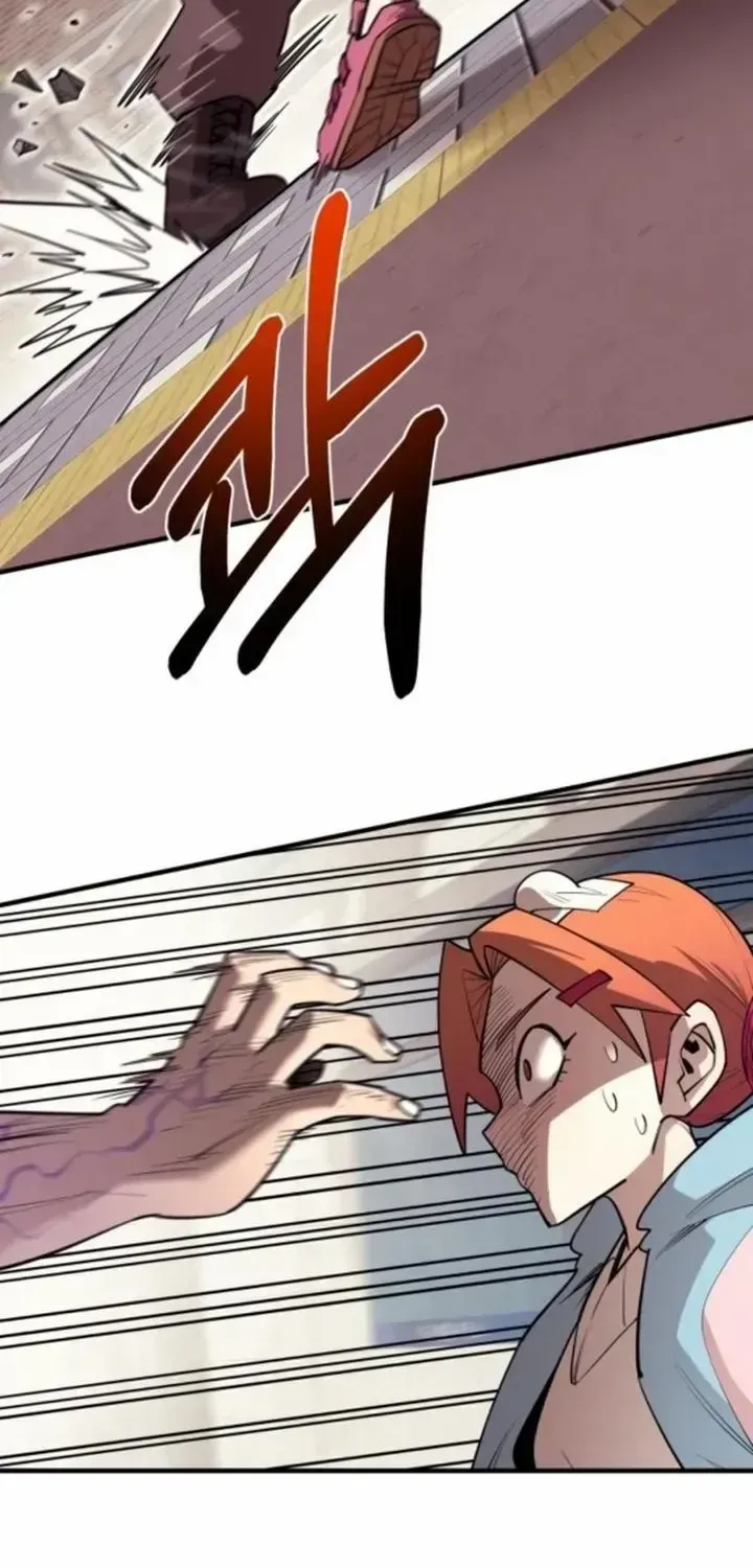 The School Life of the Earth Leader Chapter 29 page 27 - 