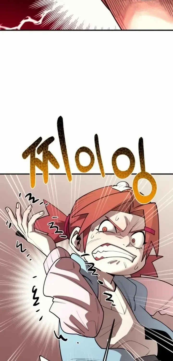 The School Life of the Earth Leader Chapter 29 page 33 - 