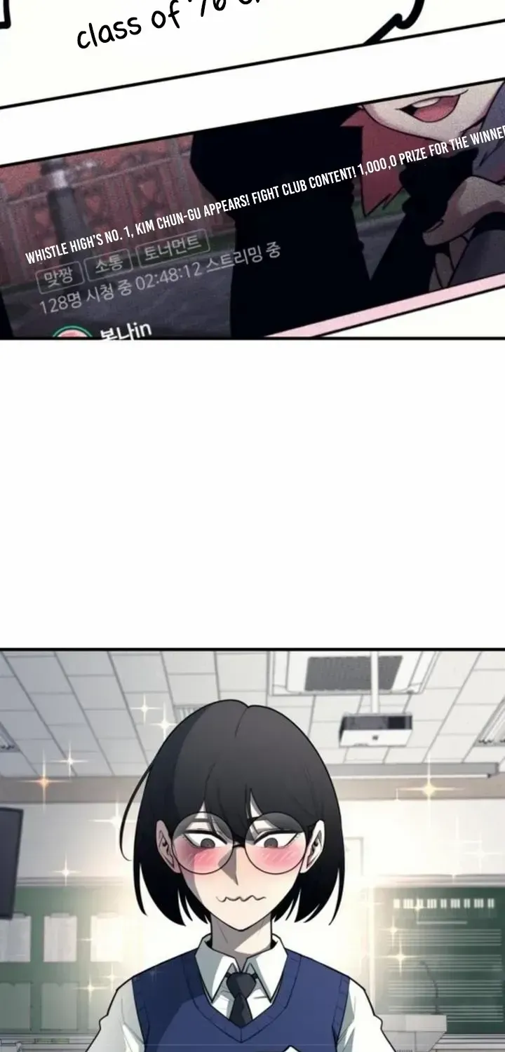 The School Life of the Earth Leader Chapter 29 page 75 - 