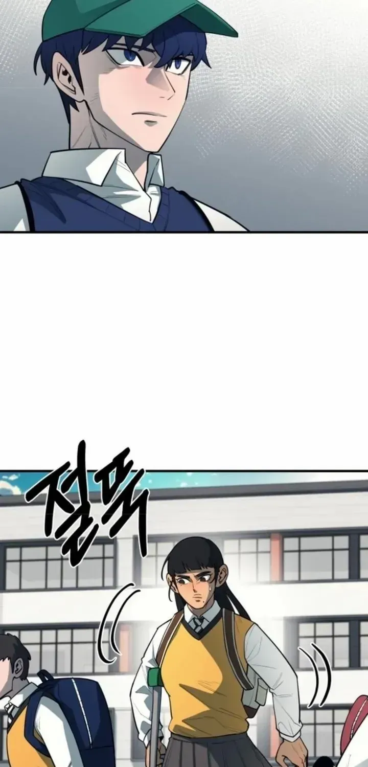 The School Life of the Earth Leader Chapter 29 page 82 - 