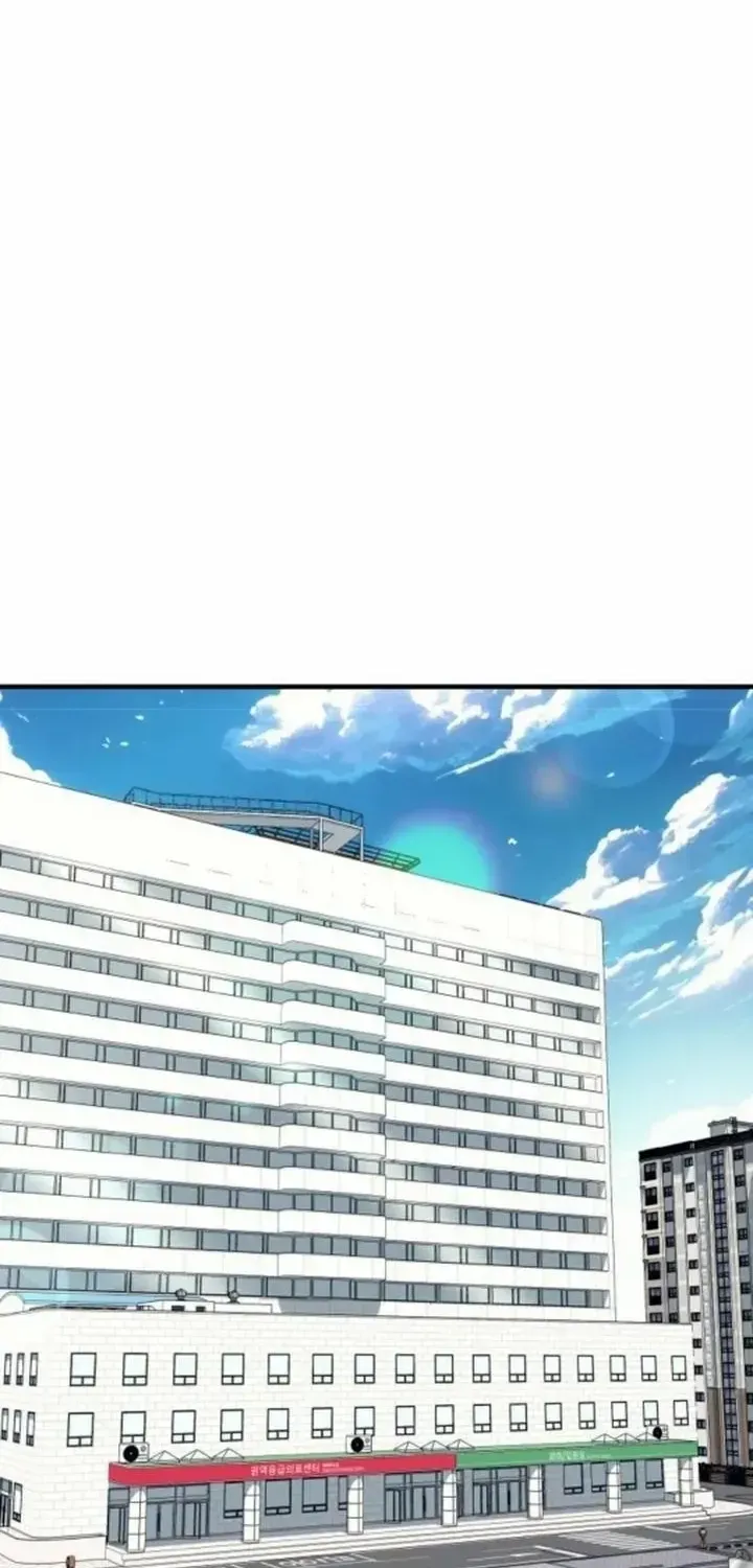 The School Life of the Earth Leader Chapter 29 page 85 - 