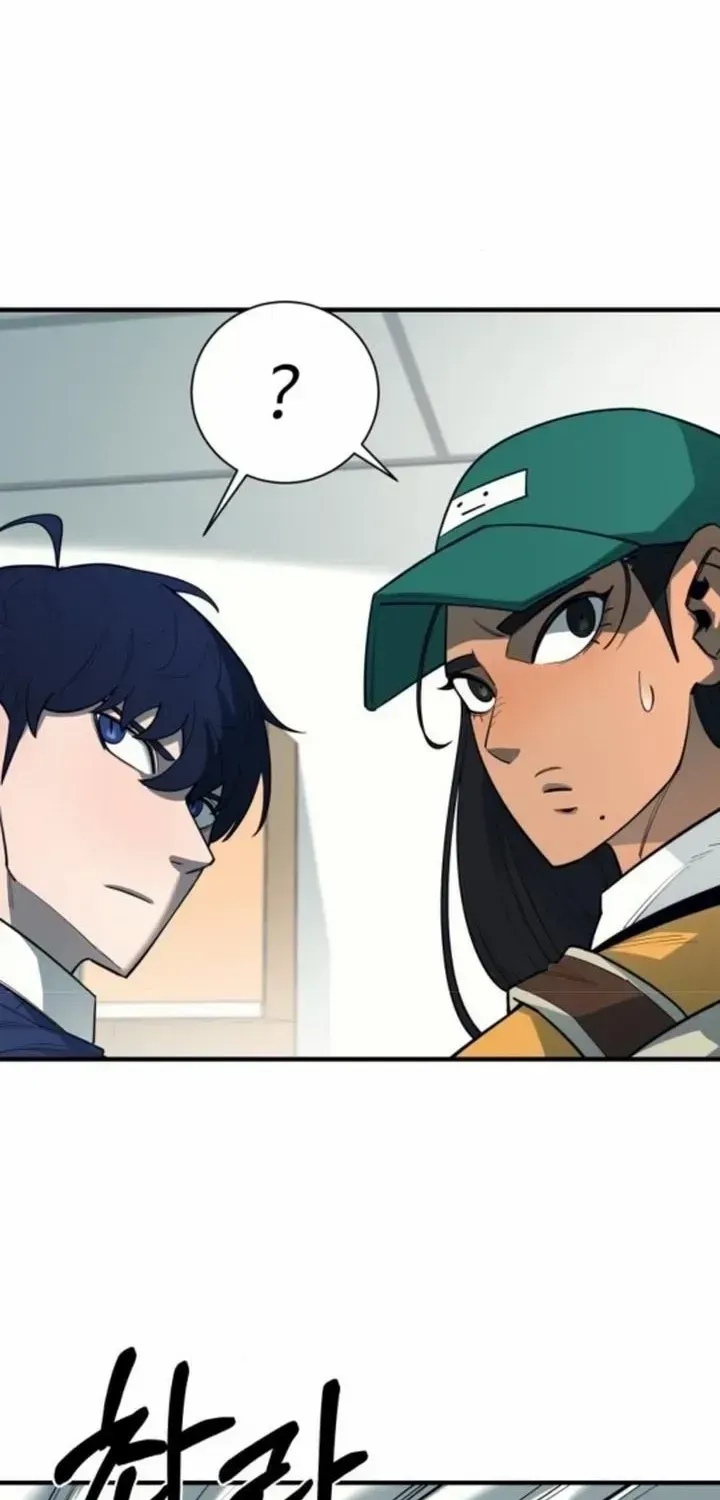 The School Life of the Earth Leader Chapter 29 page 90 - 