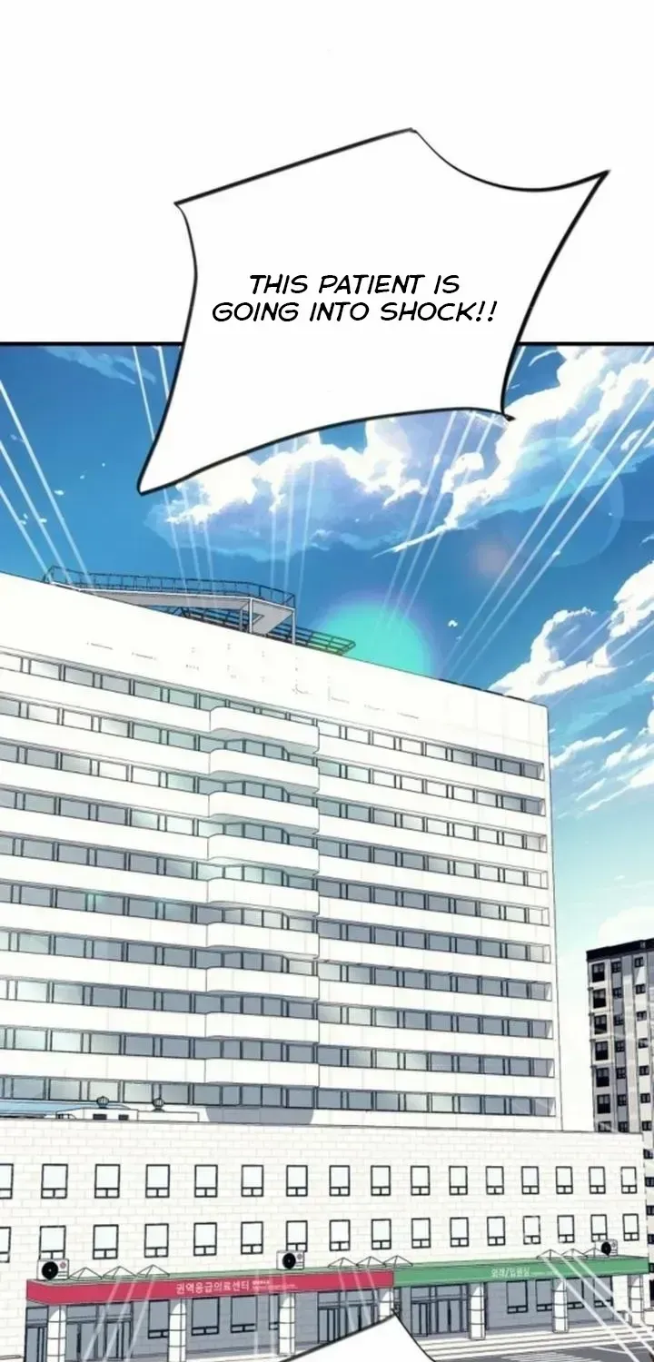 The School Life of the Earth Leader Chapter 29 page 96 - 