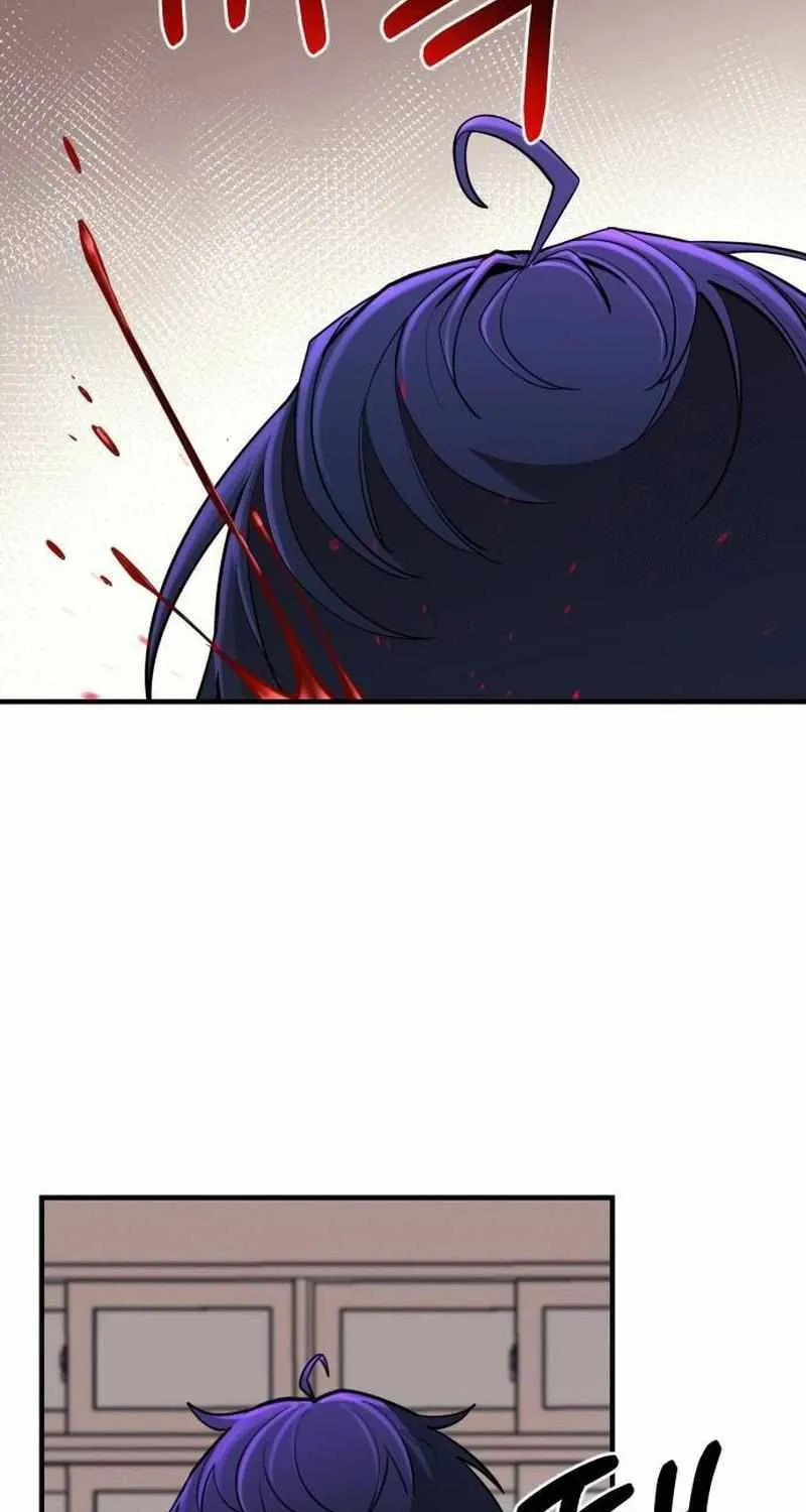 The School Life of the Earth Leader Chapter 3 page 17 - 
