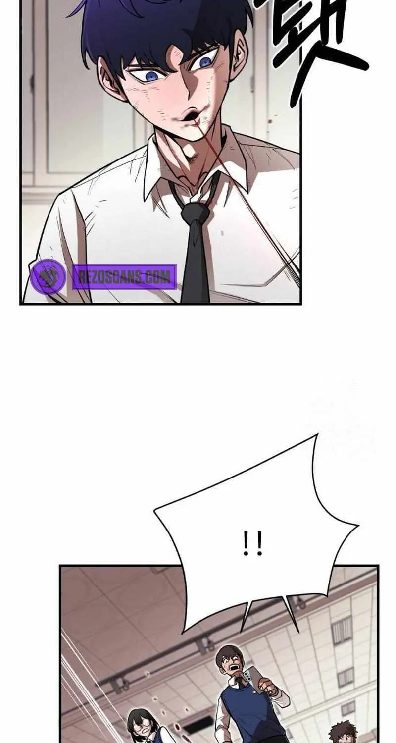 The School Life of the Earth Leader Chapter 3 page 18 - 