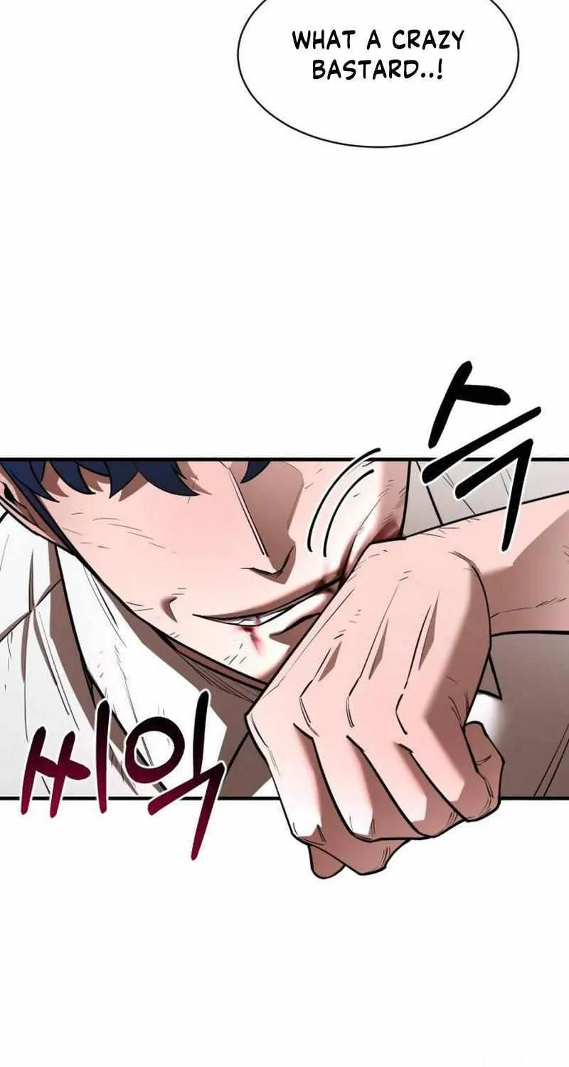 The School Life of the Earth Leader Chapter 3 page 20 - 