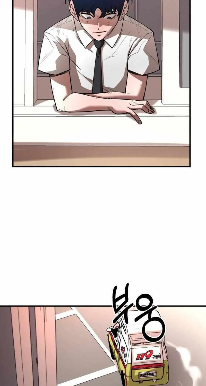 The School Life of the Earth Leader Chapter 3 page 39 - 