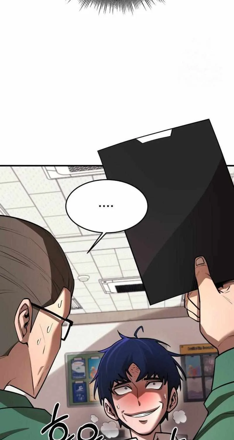 The School Life of the Earth Leader Chapter 3 page 47 - 