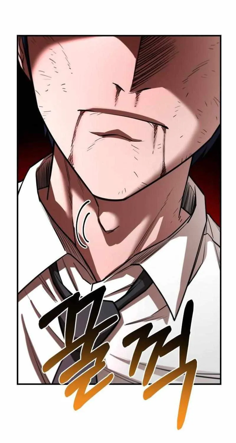 The School Life of the Earth Leader Chapter 3 page 8 - 