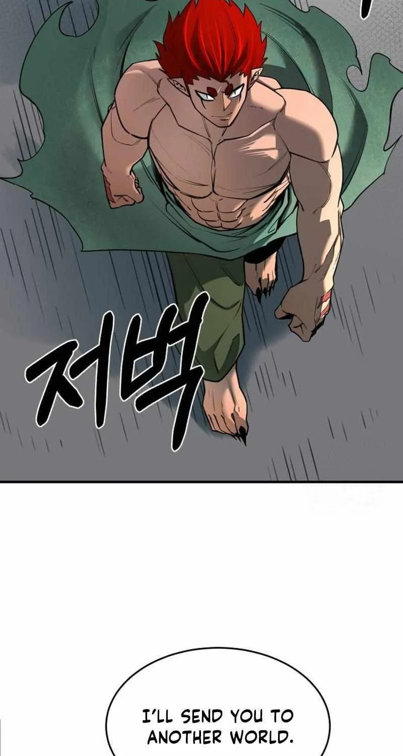 The School Life of the Earth Leader Chapter 3 page 80 - 
