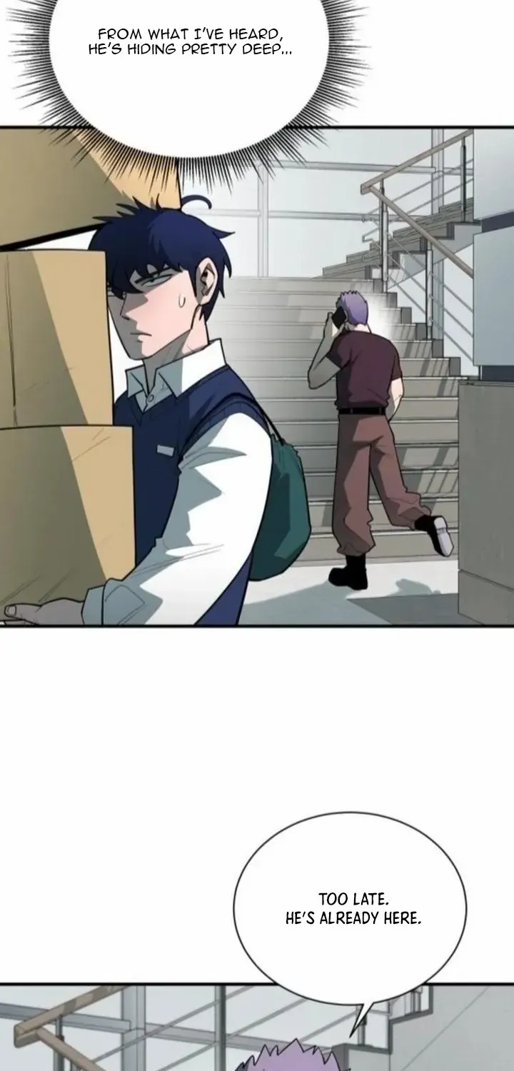 The School Life of the Earth Leader Chapter 30 page 17 - 
