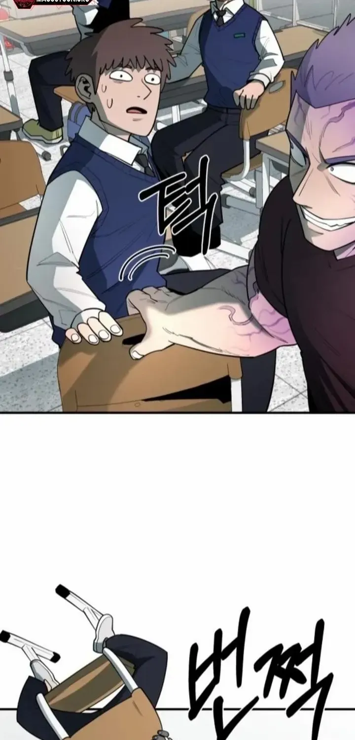 The School Life of the Earth Leader Chapter 30 page 29 - 