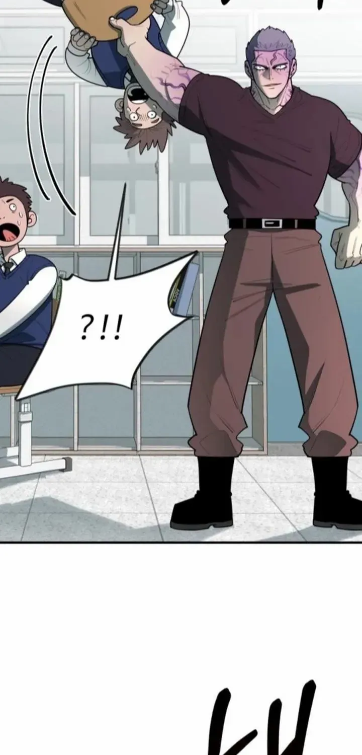 The School Life of the Earth Leader Chapter 30 page 30 - 