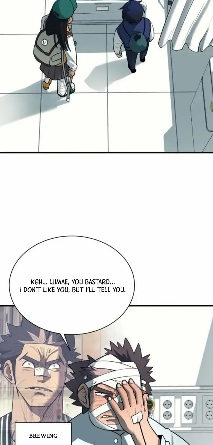 The School Life of the Earth Leader Chapter 30 page 4 - 