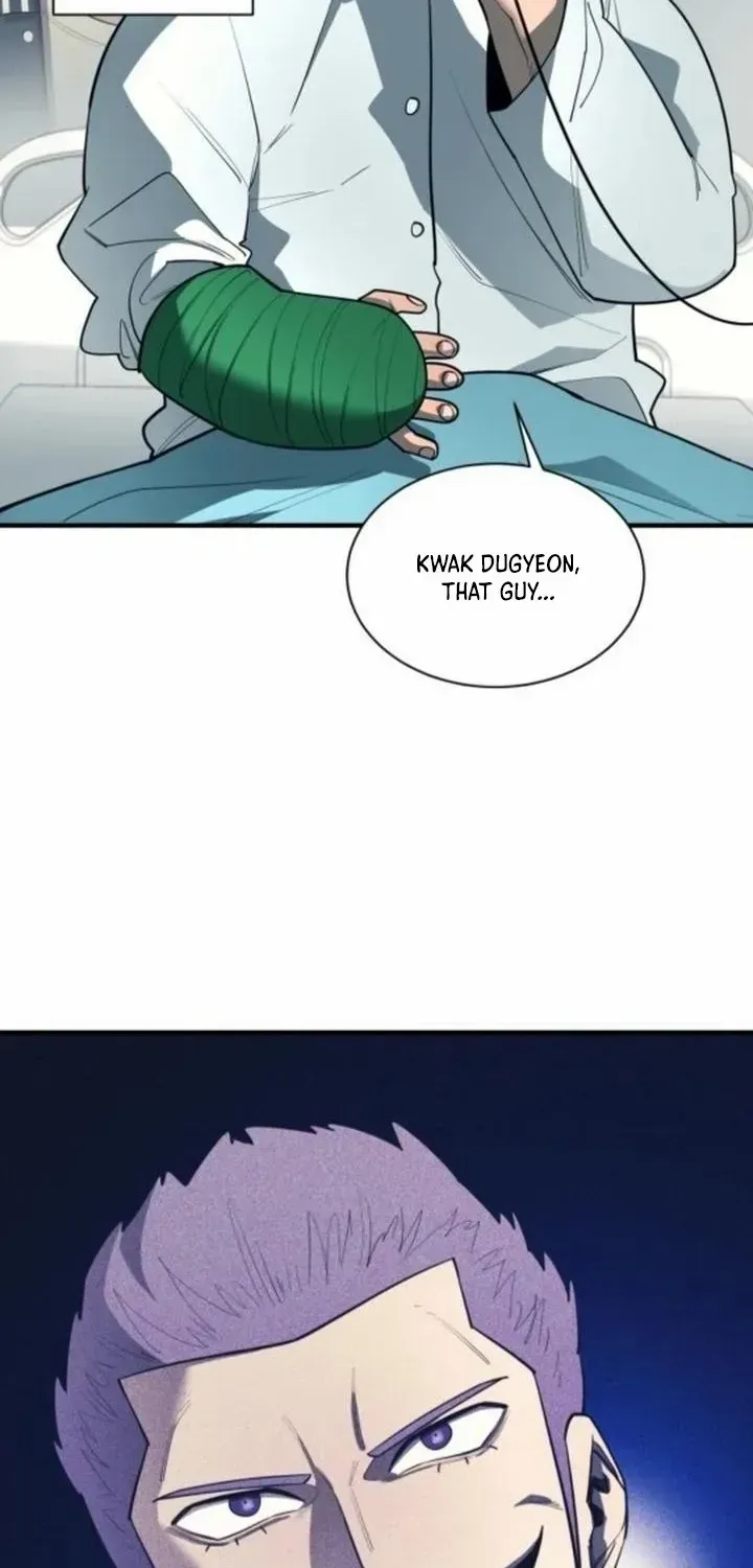 The School Life of the Earth Leader Chapter 30 page 5 - 