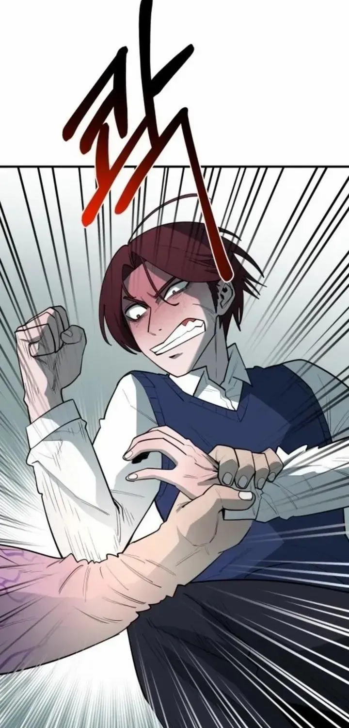 The School Life of the Earth Leader Chapter 30 page 61 - 