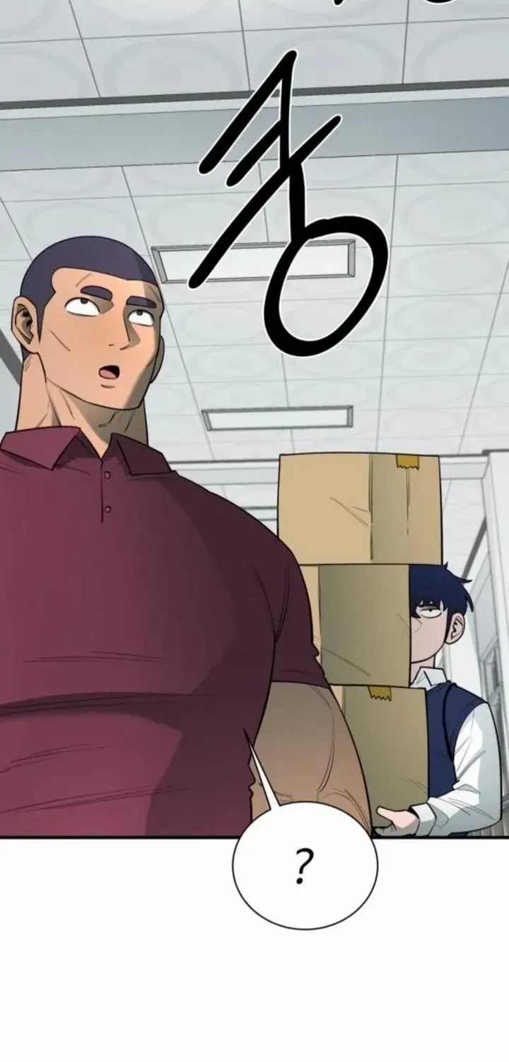 The School Life of the Earth Leader Chapter 30 page 67 - 