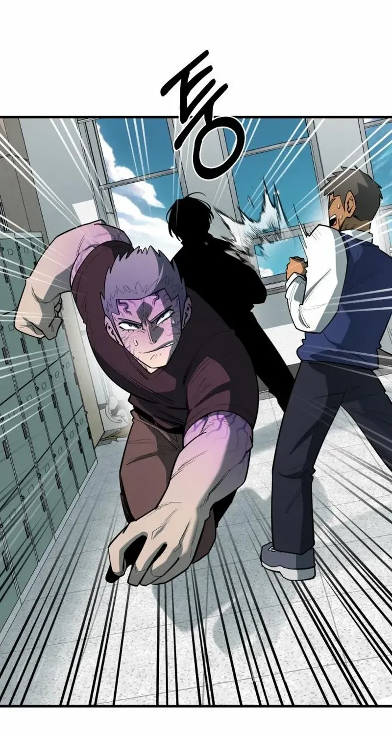 The School Life of the Earth Leader Chapter 31 page 21 - 