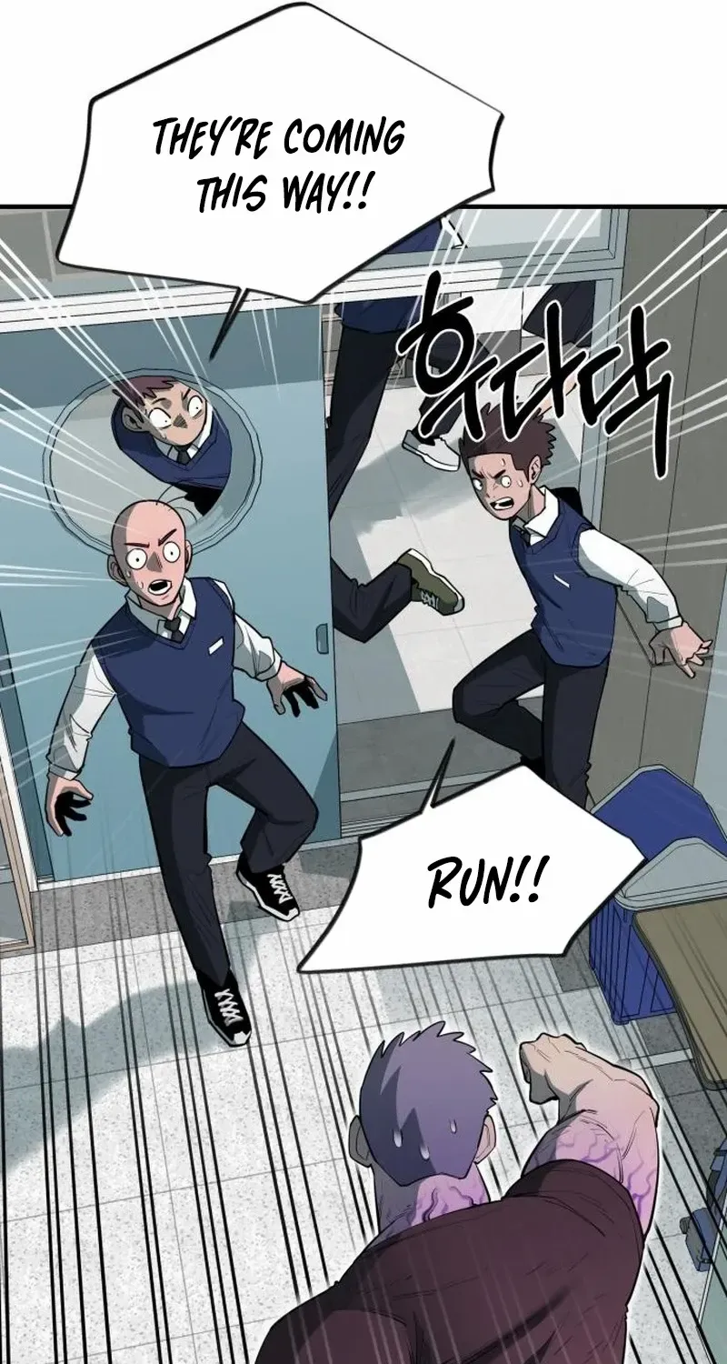 The School Life of the Earth Leader Chapter 31 page 23 - 