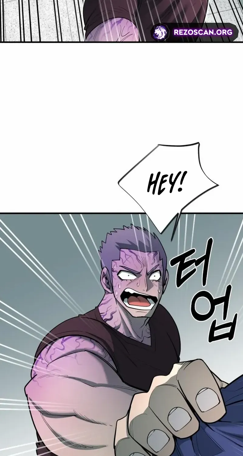 The School Life of the Earth Leader Chapter 31 page 24 - 